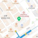 마왕족발산본역점 이미지