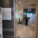 대우치과의원 이미지