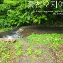 율전3리 마을회관 이미지