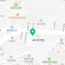 가온삼성비뇨의학과의원 이미지