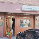 원진CAFE 이미지
