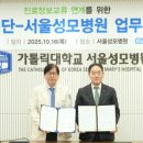 산하중앙2로 L 이미지