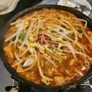 여우닭발 네이버블로그