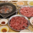 하나숯불갈비 이미지