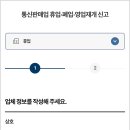 판매업 이미지