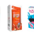 운정프라임약국 이미지