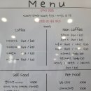 리앤드딩 이미지