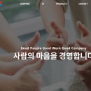 서린식품