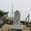 6월 18일 셋째주 일요일 호암산~삼막사~삼성산 576회 공지 이미지