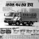 현대광고 이미지
