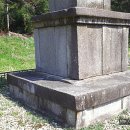 신룡동 오층 석탑 이미지