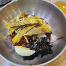 (주)베리힐 이미지