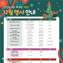 하남시신장도서관 이미지