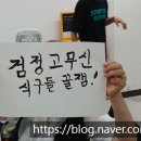 남은자장애인자립생활센터 이미지