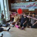 해돋이경로당 이미지