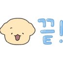 내혜홀3길 이미지