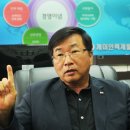 제일인력개발 - 경주시 | 제일인력개발