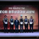 남양건설㈜ 이미지