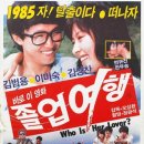 대지극장 이미지