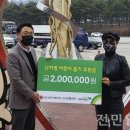 금산인삼랜드(하)휴게소 이미지