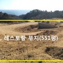 영덕바다펜션 이미지