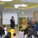 시립파크푸르지오어린이집 이미지