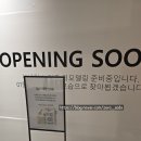 롯데광주수완닥스ACC | [롯데아울렛 광주수완점] 신학기 가방 사러 오세요~