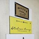 쎄븐체형관리 이미지