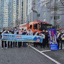 해운대구 보건소 이미지