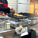 장지역(횡단보도앞) | 장지역 4번출구 앞 맛있는 쫀쫀이호떡