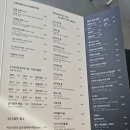 [용산] 신용산역 근처 데이트,소개팅,가족 외식 추천 스시 맛집 &#34;스시노바&#34; 내돈내산 후기