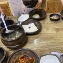 정이든보쌈 | [울산 맛집]정이든보쌈 후기