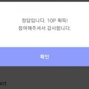 (주)하니메이트 이미지