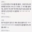 도배나라 이미지