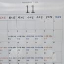 넘버원마취통증의학과의원 이미지