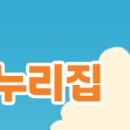 광재약국 이미지