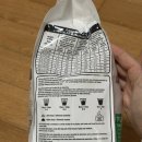 코리아 퍼피 | [Hill's] 힐스 퍼피사료 강아지사료 스몰바이트 2kg 후기