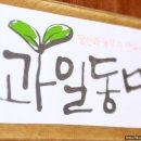 주식회사 림스