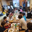 예담집밥 이미지