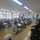 11/6 한라초 5-8 이미지