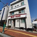 비치팰리스 펜션 이미지