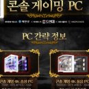 영재밧데리 이미지