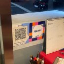성남종합운동장 | 모란역 군산회관 솥뚜껑오겹살 :: 모란 성남종합운동장 삼겹살 찐 맛집 단골 후기
