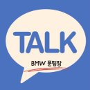 스카이 스크레이퍼 이미지