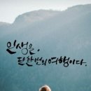 미소 이미지