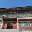 수인사유치원 이미지