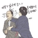 썸남 이미지