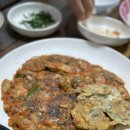 후포고여사민박 이미지