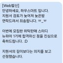 원하우스 이미지