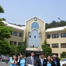 혜남학교 이미지